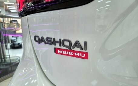 Nissan Qashqai, 2026 год, 3 750 000 рублей, 7 фотография