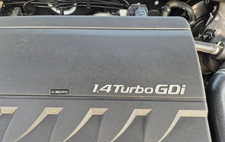 Hyundai Elantra, 2021 год, 1 840 000 рублей, 13 фотография