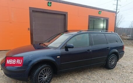 Volkswagen Passat B5+ рестайлинг, 1998 год, 255 000 рублей, 7 фотография