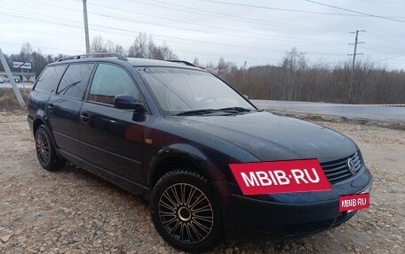 Volkswagen Passat B5+ рестайлинг, 1998 год, 255 000 рублей, 4 фотография