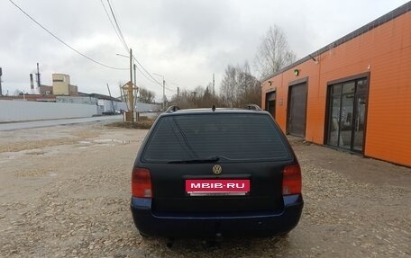 Volkswagen Passat B5+ рестайлинг, 1998 год, 255 000 рублей, 2 фотография