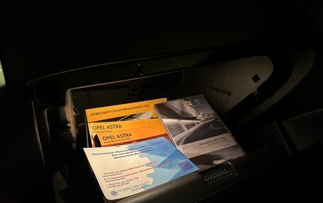 Opel Astra J, 2012 год, 645 000 рублей, 15 фотография