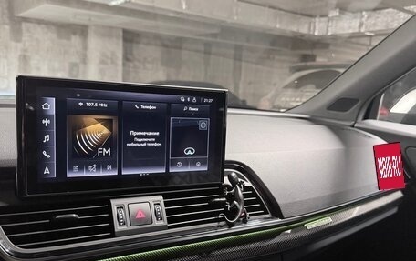 Audi SQ5, 2021 год, 6 600 000 рублей, 16 фотография