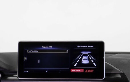 Audi A5, 2019 год, 3 988 000 рублей, 15 фотография