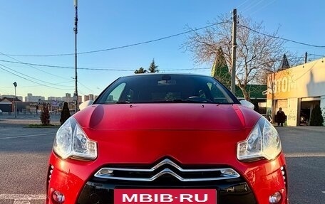 Citroen DS3 I рестайлинг, 2010 год, 850 000 рублей, 2 фотография