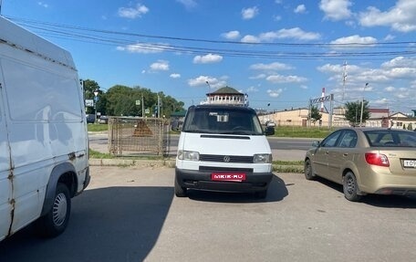 Volkswagen Transporter T4, 1998 год, 305 000 рублей, 13 фотография