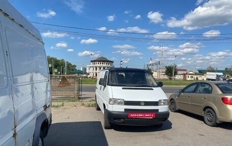 Volkswagen Transporter T4, 1998 год, 305 000 рублей, 11 фотография