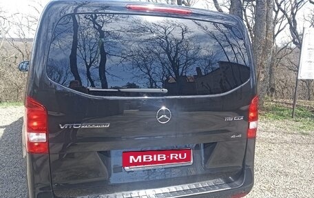 Mercedes-Benz V-Класс, 2017 год, 3 500 000 рублей, 4 фотография