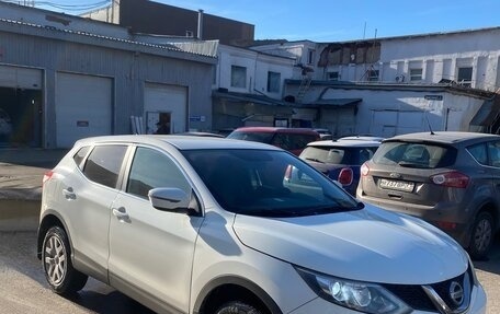 Nissan Qashqai, 2014 год, 1 190 000 рублей, 2 фотография