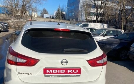 Nissan Qashqai, 2014 год, 1 190 000 рублей, 6 фотография