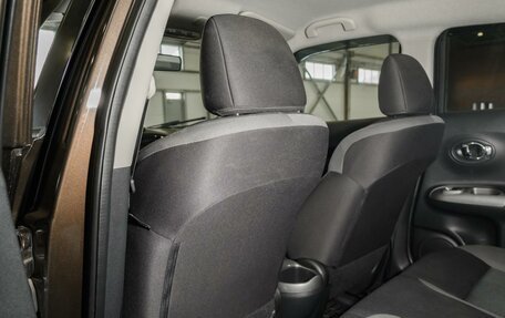 Nissan Juke II, 2018 год, 1 849 000 рублей, 11 фотография