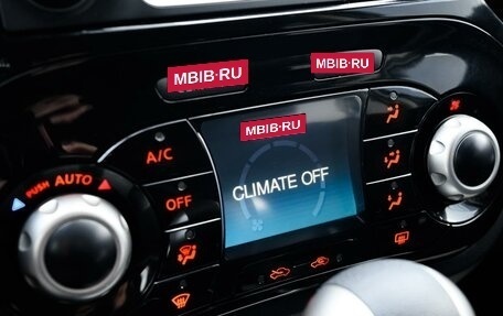 Nissan Juke II, 2018 год, 1 849 000 рублей, 18 фотография