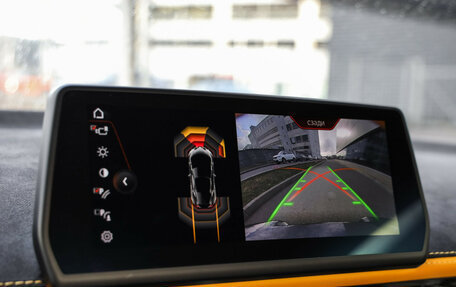 Toyota Supra, 2022 год, 7 350 000 рублей, 26 фотография