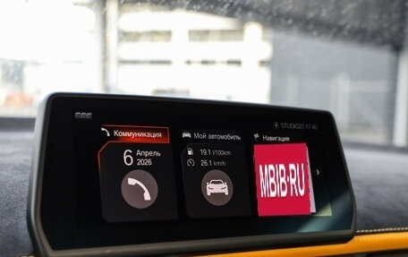 Toyota Supra, 2022 год, 7 350 000 рублей, 21 фотография