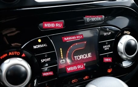 Nissan Juke II, 2018 год, 1 849 000 рублей, 17 фотография