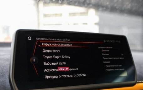 Toyota Supra, 2022 год, 7 350 000 рублей, 22 фотография