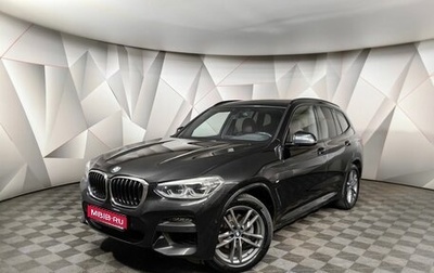 BMW X3, 2021 год, 4 445 150 рублей, 1 фотография