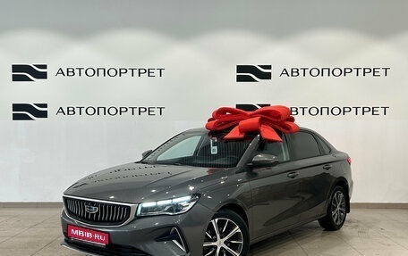 Geely Emgrand, 2024 год, 1 799 000 рублей, 1 фотография