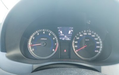 Hyundai Solaris II рестайлинг, 2011 год, 750 000 рублей, 1 фотография