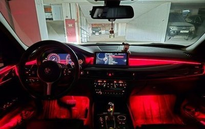 BMW X5, 2015 год, 4 200 000 рублей, 1 фотография