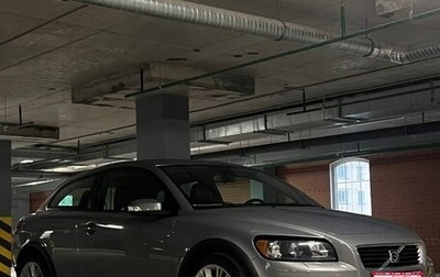 Volvo C30 I рестайлинг, 2007 год, 750 000 рублей, 1 фотография