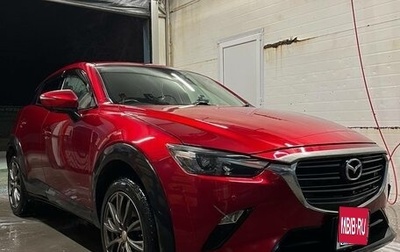 Mazda CX-3 I, 2018 год, 1 800 000 рублей, 1 фотография