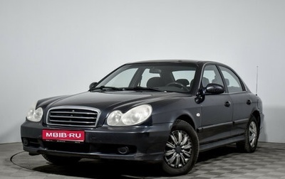 Hyundai Sonata IV рестайлинг, 2008 год, 249 000 рублей, 1 фотография