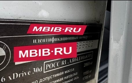 BMW X6, 2012 год, 2 500 000 рублей, 28 фотография