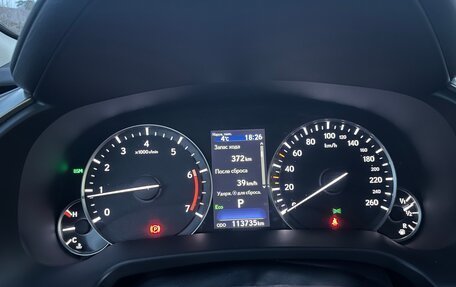 Lexus RX IV рестайлинг, 2021 год, 4 600 000 рублей, 7 фотография