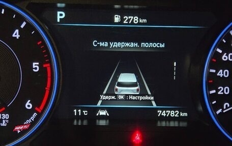 Hyundai Palisade I, 2021 год, 5 350 000 рублей, 15 фотография