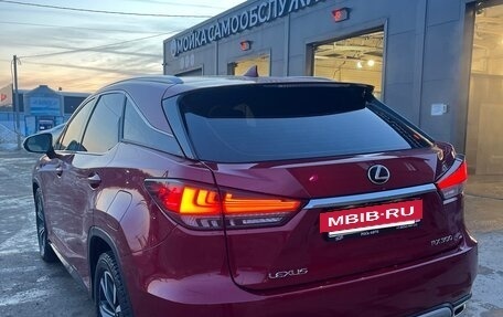 Lexus RX IV рестайлинг, 2021 год, 4 600 000 рублей, 9 фотография