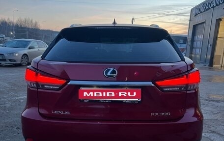 Lexus RX IV рестайлинг, 2021 год, 4 600 000 рублей, 4 фотография