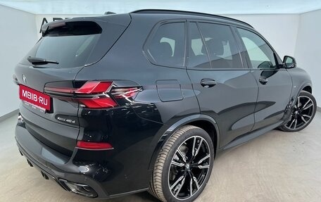 BMW X5, 2026 год, 17 640 000 рублей, 2 фотография