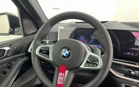 BMW X5, 2026 год, 17 640 000 рублей, 18 фотография