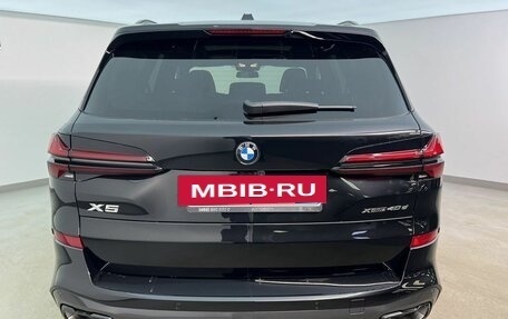 BMW X5, 2026 год, 17 640 000 рублей, 4 фотография