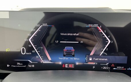 BMW X5, 2026 год, 17 640 000 рублей, 17 фотография