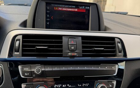 BMW 1 серия, 2019 год, 2 350 000 рублей, 5 фотография