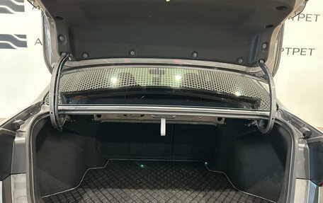 Geely Emgrand, 2024 год, 1 799 000 рублей, 10 фотография