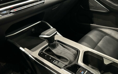 Geely Emgrand, 2024 год, 1 799 000 рублей, 18 фотография