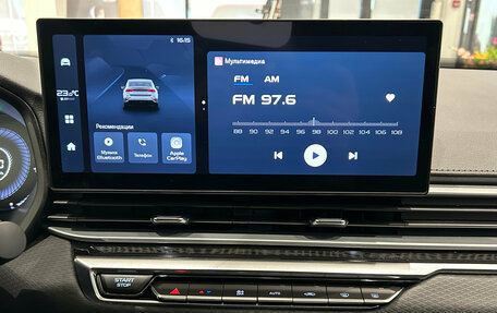 Geely Emgrand, 2024 год, 1 799 000 рублей, 16 фотография