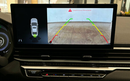 Geely Emgrand, 2024 год, 1 799 000 рублей, 17 фотография