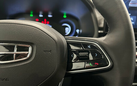 Geely Emgrand, 2024 год, 1 799 000 рублей, 21 фотография