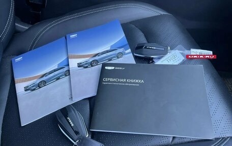 Geely Emgrand, 2024 год, 1 799 000 рублей, 25 фотография