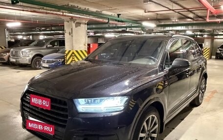 Audi Q7, 2019 год, 6 200 000 рублей, 7 фотография