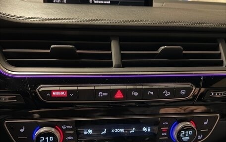 Audi Q7, 2019 год, 6 200 000 рублей, 15 фотография