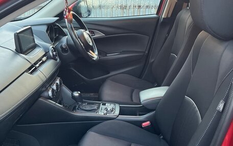 Mazda CX-3 I, 2018 год, 1 800 000 рублей, 16 фотография