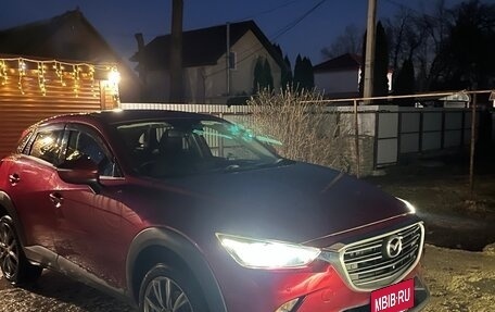Mazda CX-3 I, 2018 год, 1 800 000 рублей, 23 фотография