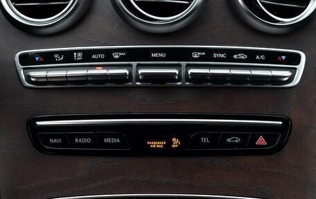 Mercedes-Benz C-Класс, 2020 год, 3 250 000 рублей, 11 фотография