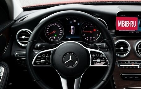 Mercedes-Benz C-Класс, 2020 год, 3 250 000 рублей, 12 фотография