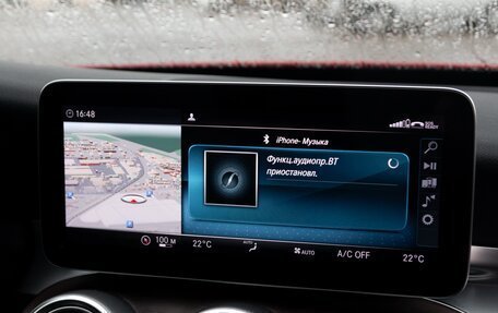 Mercedes-Benz C-Класс, 2020 год, 3 250 000 рублей, 16 фотография